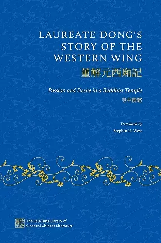 Laureate Dong's Story of the Western Wing cover