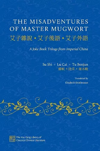 The Misadventures of Master Mugwort cover