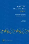 Master Incapable cover