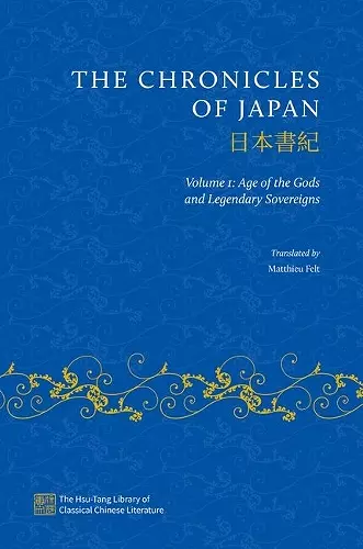 The Chronicles of Japan cover