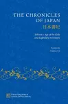 The Chronicles of Japan cover