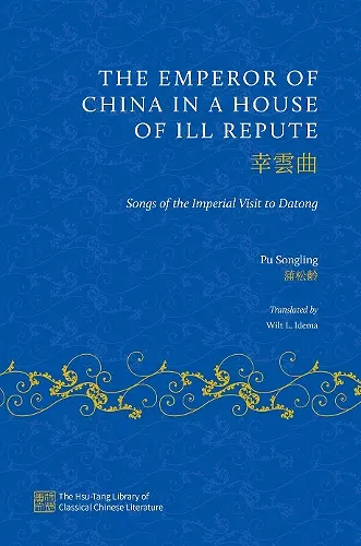 The Emperor of China in a House of Ill Repute cover