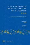 The Emperor of China in a House of Ill Repute cover