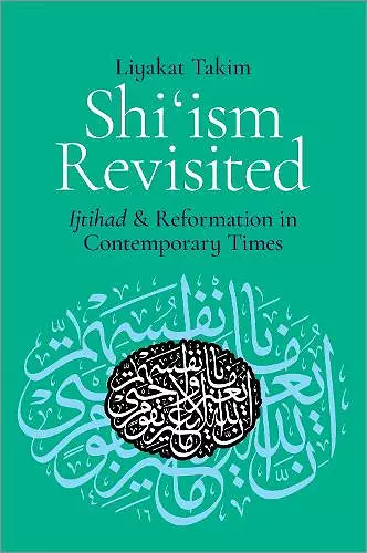 Shi'ism Revisited cover