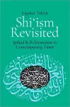 Shi'ism Revisited cover