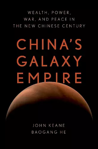 China's Galaxy Empire cover