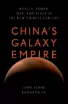 China's Galaxy Empire cover