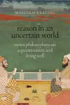 Reason in an Uncertain World cover