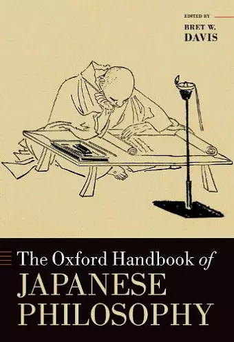 The Oxford Handbook of Japanese Philosophy cover