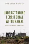 Understanding Territorial Withdrawal cover