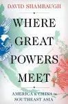 Where Great Powers Meet cover