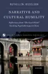 Narrative and Cultural Humility cover