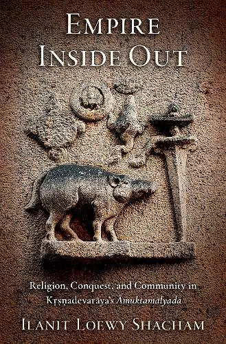 Empire Inside Out cover