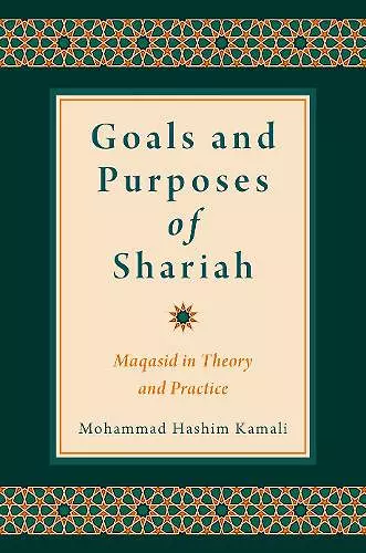 Goals and Purposes of Shariah cover