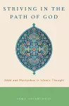 Striving in the Path of God cover