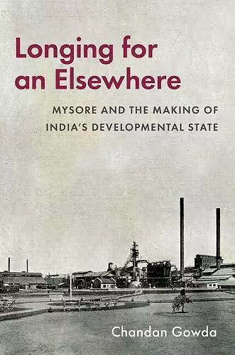Longing for an Elsewhere cover