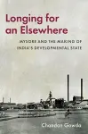 Longing for an Elsewhere cover