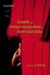 Growth and Human Development in North-East India cover
