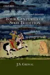 History, Literature, And Identity; cover