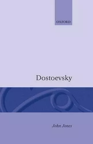 Dostoevsky cover