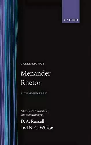 Menander Rhetor cover