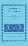 Aristotle Metaphysica cover