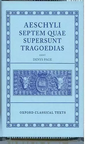 Aeschylus Tragoediae cover