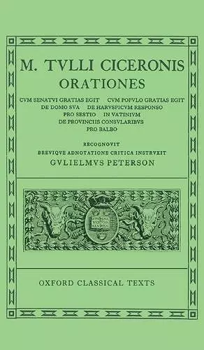 Cicero Orationes. Vol. V cover