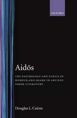 Aidos cover