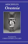 Aeschylus: Oresteia cover