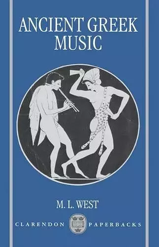 Ancient Greek Music cover