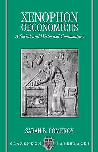 Oeconomicus cover