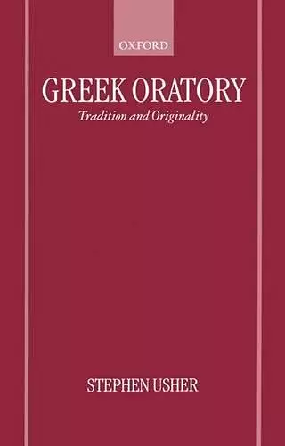 Greek Oratory cover