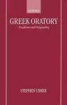Greek Oratory cover