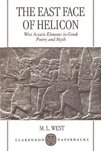 The East Face of Helicon cover