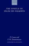 The Epistle of Salim Ibn Dhakwan cover