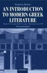 An Introduction to Modern Greek Literature cover