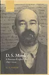 D. S. Mirsky cover