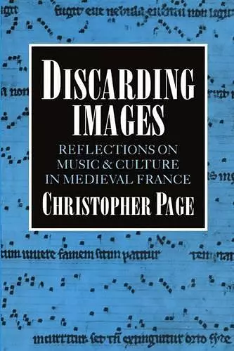 Discarding Images cover