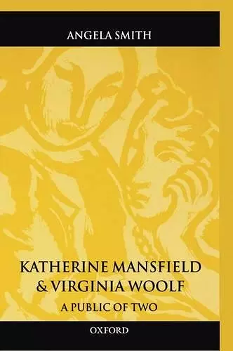 Katherine Mansfield and Virginia Woolf cover