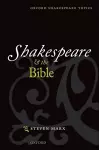 Shakespeare and the Bible cover