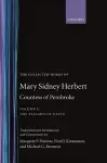 The Collected Works of Mary Sidney Herbert, Countess of Pembroke: Volume II: The Psalmes of David cover