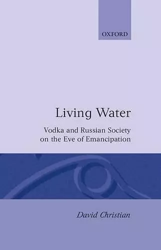 'Living Water' cover