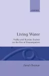 'Living Water' cover