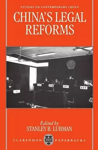 China's Legal Reforms cover