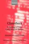 Classifiers cover