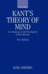 Kant's Theory of Mind cover