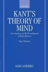 Kant's Theory of Mind cover