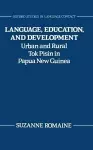 Language, Education, and Development cover