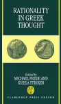 Rationality in Greek Thought cover